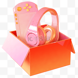 盒子粉色图片_电商立体渐变箱子电子产品618