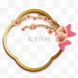 中式国潮花朵图片_立体花朵剪纸边框
