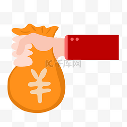 手绘卡通金融交易手拿钱袋子