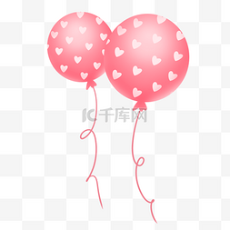 粉红色爱心气球