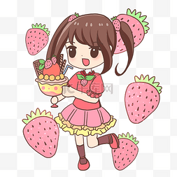 冰淇淋草莓图片_夏日女孩草莓甜点