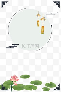 简约风铃图片_中国风自然植物海报边框