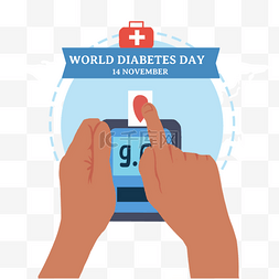 world diabetes day糖尿病血液检测