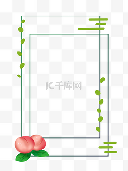 桃子纹理图片_端午节扁平风桃子元素植物边框纹