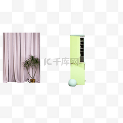 丝绸颜色图片_绿色的冰箱和粉色的窗帘