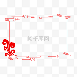 古风元素线条图片_红色祥云线条边框