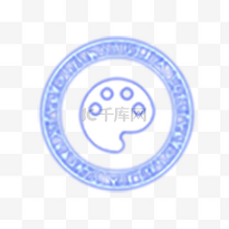 ui商店图片_画板图标