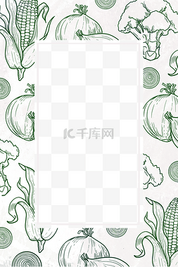 拌面菜单图片_线描蔬菜边框