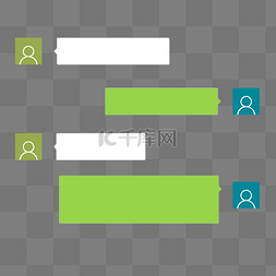 微信头像框图片_微信对话框