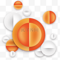 橙色立体感圆形抽象图形