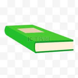 书籍绿色图片_绿色书籍 
