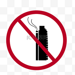 禁止吸烟标志素材图片_禁止吸烟标志