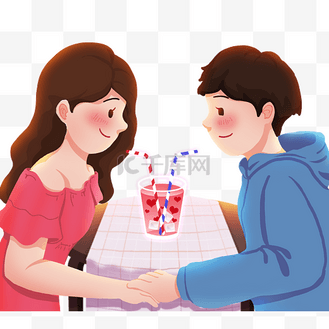 情人节214情侣520七夕情人爱情喝饮料