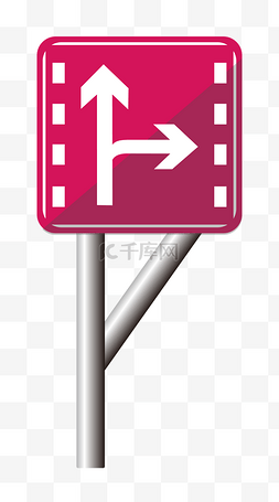 禁止右转图片_禁止直行和右转警示
