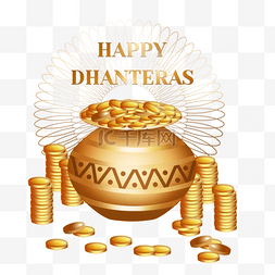 传统手绘happy dhanteras 节日金币
