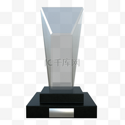 奖杯透明图片_3d玻璃透明奖杯和金属底座