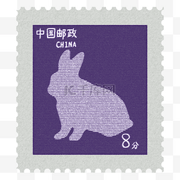 卡通兔子邮票插画