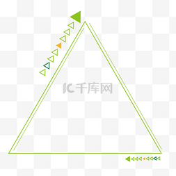 绿色三角形框简约