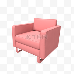 单人沙发椅设计C4D装饰