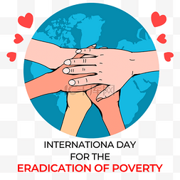 international图片_international day for the eradication of pove