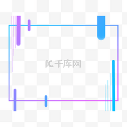 紫色海报电商图片_蓝紫色线条渐变海报装饰边框