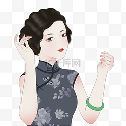 美丽的女子