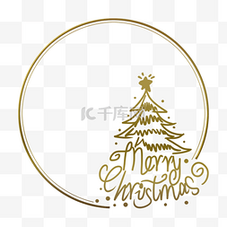 黄色抽象字体圣诞节快乐圣诞树圆