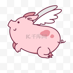 猪翅膀图片_会飞粉色小猪