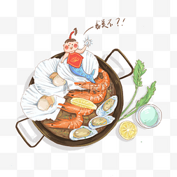 美食蛤蜊图片_美食福娃年画娃娃海鲜