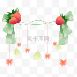 草莓水果挂墙装饰