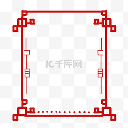 中国风素材框图片_中国风元素装饰边框