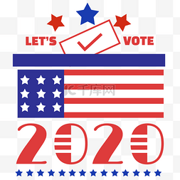 宣传x展架易拉宝图片_2020年总统选举公民投票箱