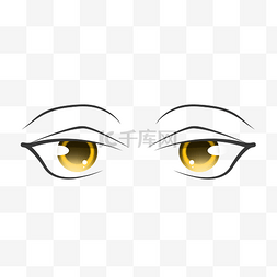 一双黄色眼睛