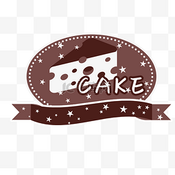 烘焙标签图片_烘焙面包西饼食物图标素材