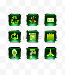 绿色水晶图片_绿色水晶环保图标