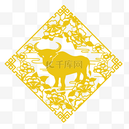 牛剪纸金色图片_金色剪纸牛新年春节牛年窗花