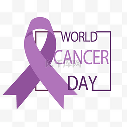 标签世界癌症节日