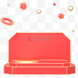 C4D红金色电商产品框板块框架