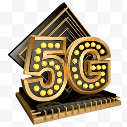 5G时代3D立体字c4d数字5G黑金发光立
