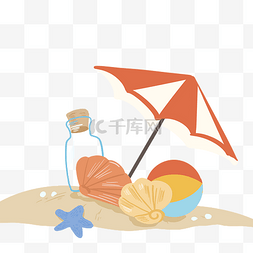 海景遮阳伞扇贝