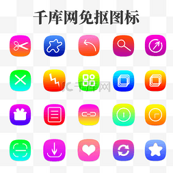 安卓vivo手机图片_手机APP图标UI设计icon