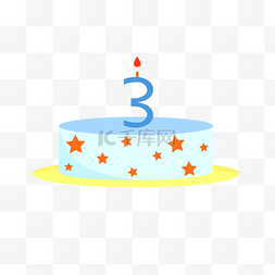三岁生日蛋糕插画
