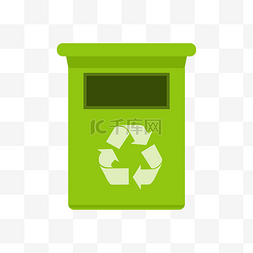 垃圾分类图片_绿色环保垃圾桶