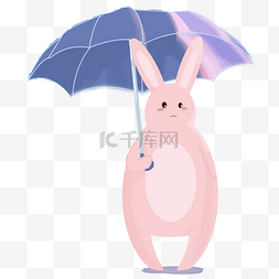 手绘兔子打雨伞