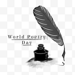 世界电信日海报图片_world poetry day 世界诗歌日水墨羽毛