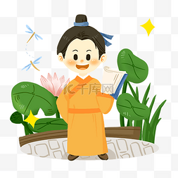 傍晚的荷塘图片_古代书生在荷塘边背书PNG素材