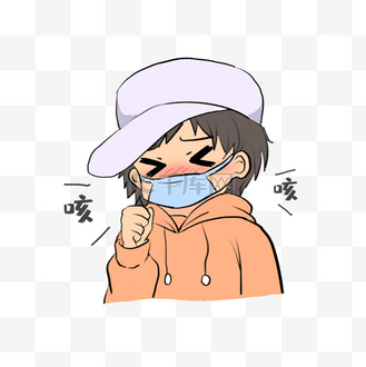 匠人小人图片素材_肺炎咳嗽发烧症状小人