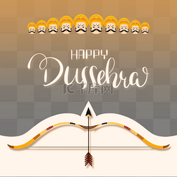 金色的弓箭图片_渐变色印度dussehra都瑟拉节节日元