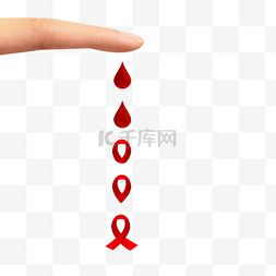 艾滋病底纹图片_世界艾滋病日