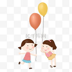 六一儿童节两个女孩跳舞拿着气球